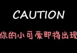 吃瓜娱乐微博博主名字,揭秘娱乐圈幕后故事，带你领略明星真实生活