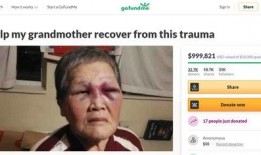 老太太吉林爆料视频完整版,揭秘惊人真相