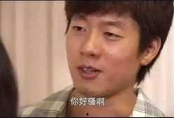 爆料高学历渣男是谁啊视频