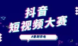 爆料有奖骗局视频大全集,视频大全集深度剖析