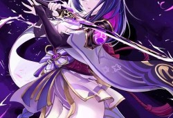 最新爆料雷电将军图片高清,神秘面纱揭开，霸气侧漏引人瞩目