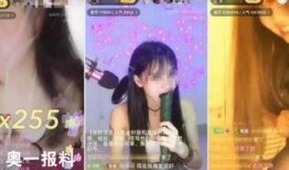 吃女学生在线观看,揭秘网络直播的黑暗面