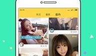 超级爆笑视频爆料软件,笑料横飞，欢乐无限