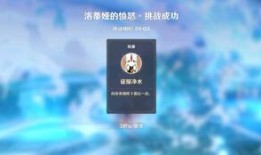 凝光爆料视频在线观看