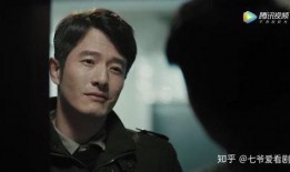 赵月娥周伟爆料了吗视频,真相究竟如何？