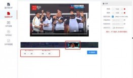 好视频在线观看