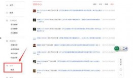 今日头条新闻爆料,揭秘某明星涉嫌偷税漏税内幕