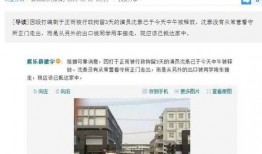娱乐爆料主页怎么写的啊