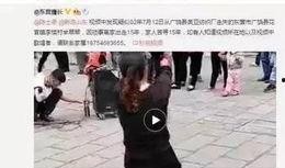 山东女子爆料视频大全下载,揭秘背后真相与争议