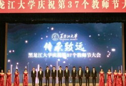 致远学校老师爆料视频,揭秘教育内幕