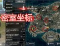 海岛爆料最新更新,最新情报揭秘，带你探秘神秘海岛世界