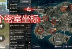 海岛爆料最新更新,最新情报揭秘，带你探秘神秘海岛世界