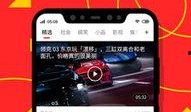 娱乐爆料站 资讯抢先看,资讯抢先看，明星幕后故事大公开！