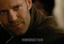机械师在线观看,在线揭秘神秘机械世界的奇幻之旅