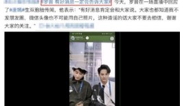 爆料生双胞胎视频大全,揭秘生双胞胎的温馨瞬间