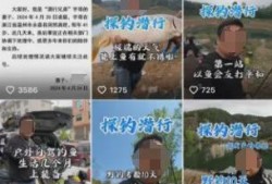 钓鱼爆料视频最新版本,惊心动魄的捕鱼技巧与惊险瞬间
