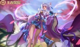 貂蝉皮肤最新消息爆料,绝世舞姬再展芳华，神秘特效引期待