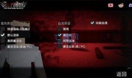 g沙盒仇恨最新版爆料,仇恨升级，全新剧情等你解锁