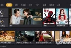 超超在线观看免费视频,畅享视听盛宴，轻松解锁精彩瞬间