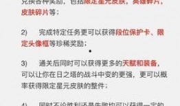 小胖爆料最新版本更新内容,最新版本更新，功能升级亮点抢先看！