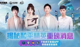 娱乐圈皮肤爆料,揭秘明星们的护肤秘籍与真实肌肤状态