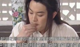 娱乐吃瓜男友是谁啊视频,他是谁？