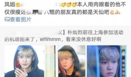 吃瓜娱乐微博博主名字,揭秘娱乐圈幕后故事，带你领略明星真实生活