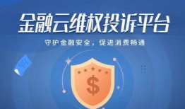 全国新闻爆料平台网址,汇聚民意，传递真相的桥梁