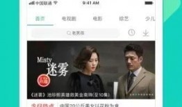 老乐爆料视频大全最新下载,最新下载内容大揭秘