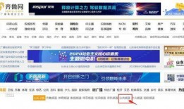 今日关注爆料新闻直播在线观看,今日关注爆料新闻热点追踪