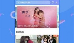 优酷恋情爆料视频下载,揭秘明星甜蜜瞬间