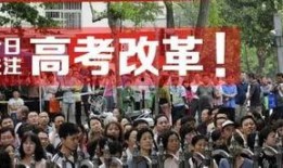 思南中学爆料案件最新情况