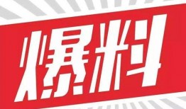爆料新闻有收益吗知乎,揭秘知乎爆料新闻背后的收益秘密