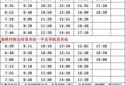 张晓涵爆料名单最新视频,娱乐圈风云再起