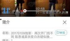 娱乐圈背景爆料小说,娱乐圈风云录