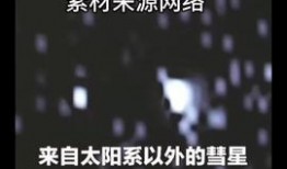 热点新闻 爆料有哪些,聚焦社会热点事件，揭秘背后真相