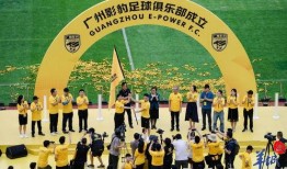 足球俱乐部最新爆料视频,足球俱乐部最新爆料视频，内幕细节首次曝光！