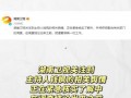娱乐圈吃瓜运营模式是什么,流量密码背后的秘密解析