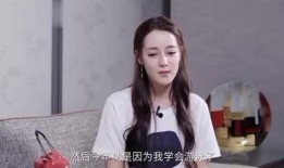 热巴最新感情爆料,揭秘神秘男友身份之谜