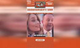 吃瓜娱乐事