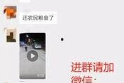 今日关注爆料视频在哪看,独家观看指南