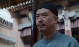 白鹿原21集在线观看