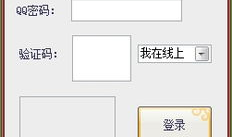 吃瓜群qq群号免费阅读下载,QQ群号免费阅读下载，畅享娱乐盛宴