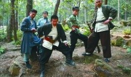 川东游击队在线观看,烽火岁月里的英雄传奇