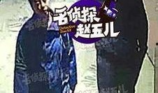 美军爆料丈夫出轨视频,丈夫出轨视频引发家庭风波