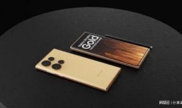 s23ultra最新爆料视频,颠覆性升级，性能与设计双突破