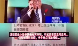 热点爆料南通新闻直播,聚焦热点事件，直击现场报道
