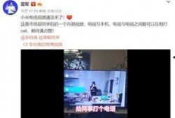 爆料视频的作用,舆论监督的利器与挑战