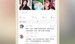 爆料视频下载链接大全,全网热门爆料视频下载链接汇总大全