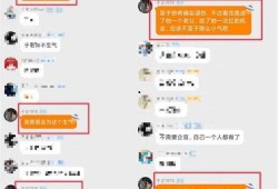 娱乐爆料主页怎么写的啊